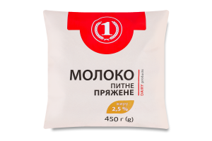 Молоко 2.5% топленое ТМ "1" м/у 450г