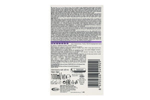 Лосьйон після гоління Sensitive Arko Men 100мл