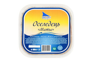 Сельдь филе в маринаде Матье Добра риба ведро 1кг