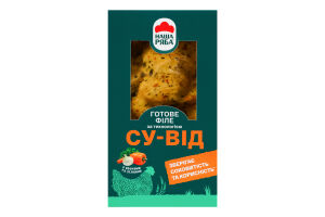 Филе куриное с овощами и зеленью Су-вид Наша ряба охл к/у 300г