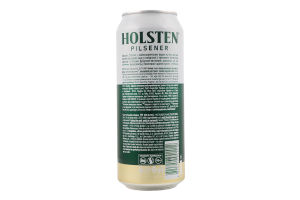 Пиво 480мл 4.7% світле пастеризоване Pilsener Holsten з/б