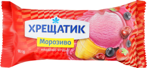 Мороженое плодово-ягодное в вафельном стаканчике Хрещатик м/у 90г