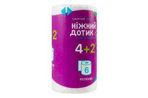 Папір туалетний 2-х шаровий 150 листів Cotton touch Ніжний дотик 6шт