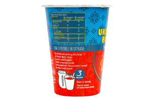 Борщ Український швидкого приготування 50г стакан Стріт суп