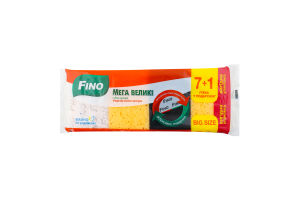 Губка кухонна Мега велика 8шт Fino