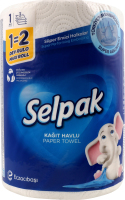 Полотенца бумажные 3-х слойные 160 листов Selpak 1шт