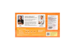 Креветки хрусткі 0.25кг + соуси 2x0.05кг I Love Chef к/у 0.35кг
