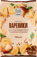 Вареники замороженные с картофельным пюре и белыми грибами Лімо м/у 700г