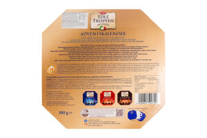 Адвент календар Candy set Trumpf 300г