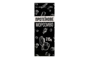 Мороженое протеиновое Jeremy к/у 70г