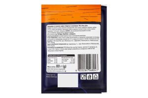 Приправа со вкусом курицы Куриная с зеленью Fine Life м/у 80г