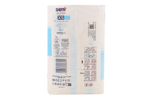 Підгузки д/дорослих Супер Екстра смолл 10шт Сені