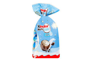 Цукерки Kinder яйця шоколадні з молочним кремом