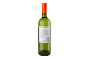 Вино 0.75л 12% белое сухое Basile Le Petit бут