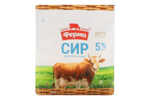 Сир кисломолочний 5% Ферма м/у 350г
