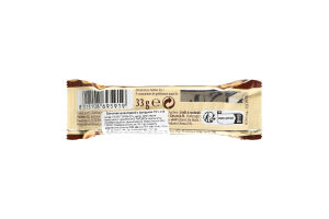 Батончик Lindt з фундуком шоколадний