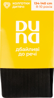 Колготки детские Duna №4442 134-140 черный