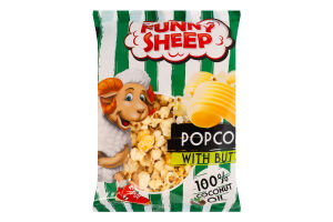 Попкорн солоний з ароматом вершкового масла Funny Sheep м/у 35г