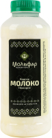 Молоко кислое нежирное Мольфар п/бут 500г