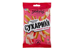 Сухарики пшенично-ржаные Бекон Jokers м/у 60г