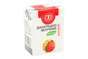 Нектар освітлений стерилізований виноградно-яблучний ТМ "1" т/п 0.2л