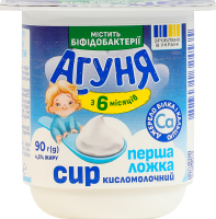 Сир кисломолочний 4.5% для дітей від 6міс з біфідобактеріями Агуня ст 90г