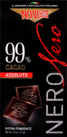 Шоколад чорний Novi 99%