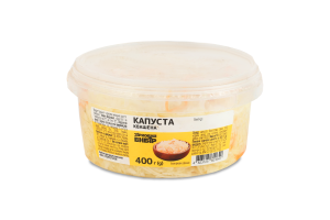 Капуста Зірковий вибір квашена