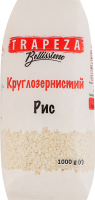 Рис круглозернистый Bellissimo Trapeza м/у 1кг