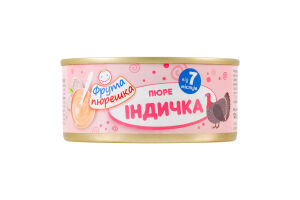 Пюре для детей от 7мес на мясной основе гомогенизированное стерилизованное Индейка Фрута пюрешка ж/б 120г