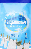 Відбілювач Субота 180 г кисневмісний д/білих тканин