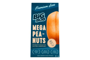 Арахіс смажений солоний Premium Big Bob к/у 80г