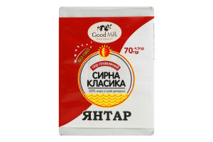 Сир плавлений скибковий "Янтар", 35 % жиру в сухій речовині, брикет 70г, ТМ Good Milk