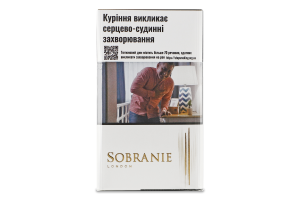 Сигарети з фільтром Sobranie Refine White 20шт