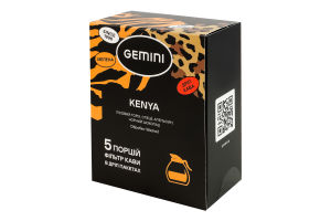 Кофе натуральный жареный молотый Kenya Gemini в/с к/у 5х12г