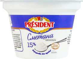 Сметана 15% President ст 180г