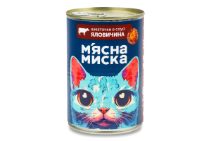 Корм консервированный полнорационный для взрослых котов Кусочки в соусе с говядиной и тыквой М'ясна Миска ж/б 415г