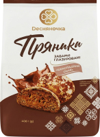 Пряники заварні глазуровані Шоколадний смак Dесняночка м/у 400г