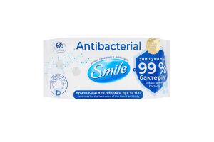 Салфетки влажные с Д-пантенолом Antibacterial Smile 60шт