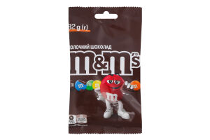Драже с молочным шоколадом покрытые разноцветной сахарной глазурью M&M`s м/у 82г