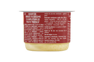 Сирок 5% збитий з наповнювачем фруктовим Персик Чудо ст 100г