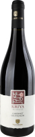Вино Kriya Cabernet Sauvignon DOC органіч черв сух