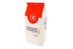 Мука пшеничная ТМ "1" м/у 2кг