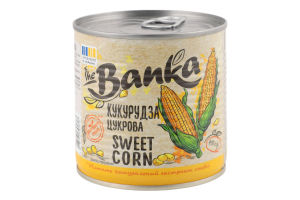 Кукурудза цукрова стерилізована 410г ж/б Зе Банка