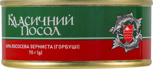 Икра горбуши лососевая зернистая Класичний Посол 1с ж/б 70г