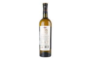 Вермут 0.75л 18% белый десертный Ambrato Riserva speciale Martini бут