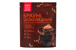 Смесь для выпечки с цедрой апельсина Брауни шоколадный Happy baking Pripravka д/п 300г