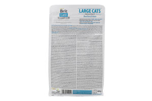 Корм д/котів великих порід Пауер енд Віталіті качкою та куркою сухий 400г Бріт Кеа