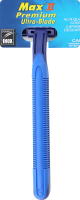 Станок для бритья 2 лезвия №A2G00301 И019 II Ultra-blade Premium Max 1шт