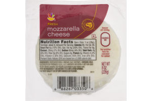 Ahold Fresh Mozzarella Cheese